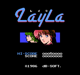 Layla (Japan) Title Screen
